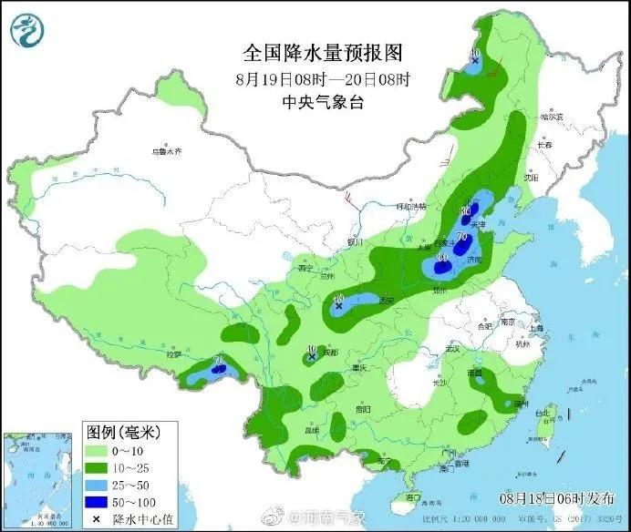 暴雨來襲！河南多地：必要時停工、停業(yè)、停課！